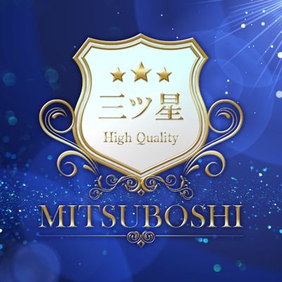 当店はお客様お一人お一人をとても大切に想っています💗お仕事やご家庭で頑張りすぎて疲れた時に、フと当店を思い出して頂けるような温かい場所でありたいと思っています🌸同じ気持ちのセラピストさんばかり在籍していますので思いっきり甘えにいらして下さい😊💗┊︎全ルーム高級サバイDXマット┊︎ﾘﾗｸｾﾞｰｼｮﾝ