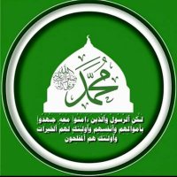 مع الله (@mwm7777777777) 's Twitter Profile