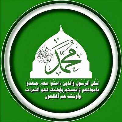 tahasharaf2030's profile picture. اعيش علي نفس الحريه 
وضد احتلال اي شبر من بلدي 
اذا كنتم تحمون بلدانكم من الغزوا والاحتلال 
فبلدي سيكون حرا ابيا 
ولن تري الدنيا علي ارضي وصيا