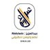 عبدالعزيز | Abdulaziz (@abdulaziz512959) Twitter profile photo عبدالعزيز | Abdulaziz (@abdulaziz512959) Twitter profile photo