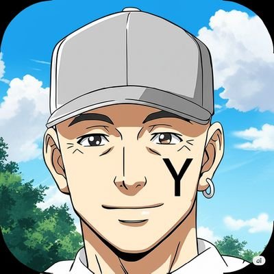 YOJI13327720959's profile picture. 2024.10.30からNISAはじめました2025から全力投資してます🔰最速でNISA枠うめます宣言🎉2019資本0従業員0で代表取締役就任、就任後3年目でやっとご飯が食べれるようになりました！大げさに言って24時間365日仕事のこと考えてます。結果出さなければ明日無い人👼