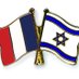 Pierre de Recouvrance🇫🇷🇮🇱✝️✡️🧡 🎗️ (@breizhtribord) Twitter profile photo Pierre de Recouvrance🇫🇷🇮🇱✝️✡️🧡 🎗️ (@breizhtribord) Twitter profile photo