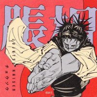 Joseph (@standuser007) 's Twitter Profile Photo Joseph (@standuser007) 's Twitter Profile Photo