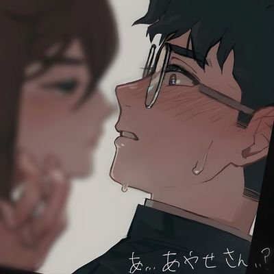 Love cats. Genshin gamer and tryna become a developer. Sometimes nsfw. 23yo