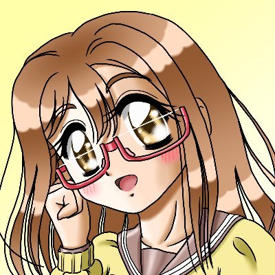 各種女子制服フェチ。神戸屋、馬車道、アンミラは3強。眼鏡っ娘フェチ。各種百合カプも好物。ほぼラブライバー。Liella!はれんウィ。μ'sはぱなりん。虹ヶ咲はエマかり。最推しはまるよし。過去イラストはpixivを御覧下さい。https://t.co/shHcE5y6Du