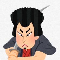 万理一空 (@banriikkusai) 's Twitter Profile Photo