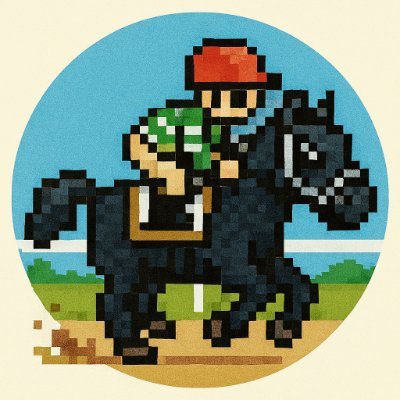たちつて競馬|競馬予想と回顧。期待値を追い求め、回収率にこだわるスタイル。2025年回収率は117%。特に夏競馬が得意分野。詳しいロジックや最終結論はnoteにて