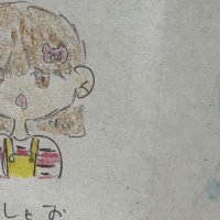 はつきは (@osimisi842308) 's Twitter Profile