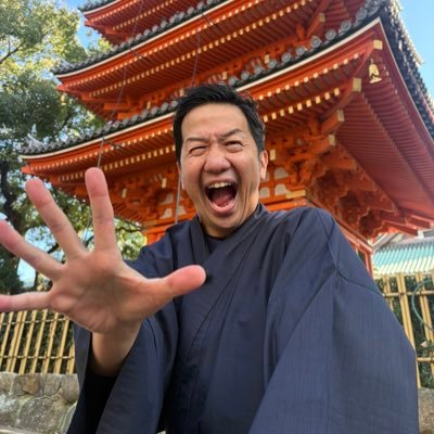 山口県ぶちうまアンバサダー。 4コマ漫画『魚肉バナナ』https://t.co/p52qnarpu6。 別館https://t.co/qjC7SmYIhE