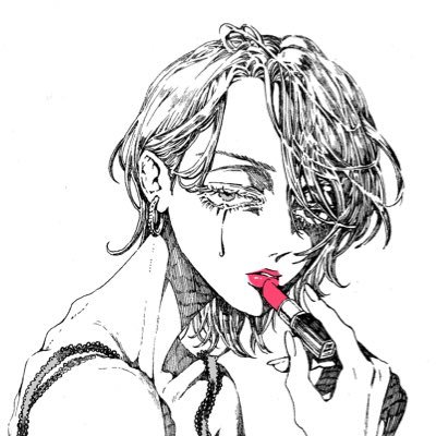 20↑ | shipper | 絵置き場 | 無断転載禁止 | 18歳以上の同志のみ | ぬるいエロ、刺青描く、最近はボツの供養ばっか