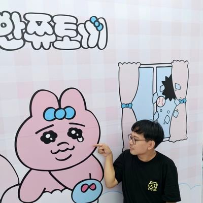 偶像對你而言,是什麼樣的感受?
アイドルを見(み)ると、どんな気持(きも)ちになりますか?
from Taipei event record
https://t.co/JRkaIRXATc
daily
https://t.co/XiqsvJS4JJ