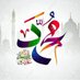 عمری اشنا OMARI Ashna (@omariashna60194) Twitter profile photo عمری اشنا OMARI Ashna (@omariashna60194) Twitter profile photo