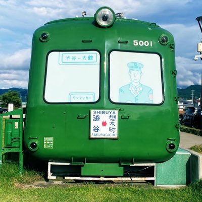 趣味は、歌うこと、野球観戦、景色を撮ること、推活すること のんびりゆったりマイペース、ドルオタ /演技のお勉強中 /エキストラ経験/2023もしも徳川家康が総理大臣になったら/2024朝ドラ あんぱん/2025 世界で一番早い春/