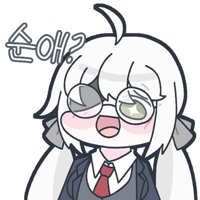 20↑/KR🆗️EN🆗️JP🆗️/⁉️Spoiler Alert⁉️/🔞+/09🪓🩷14🔪Yume/📙08🩷/빨간띠, 미자 사절