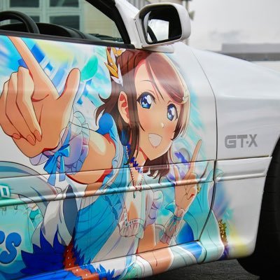 SAVANNA RX-7 FC3S オーナーになって5年目!! ------沼津とAqoursと斉藤朱夏と朱夏人(みんないい人)が大好きな福山民です。 #朱夏人自動車部 #朱夏人限界自走組