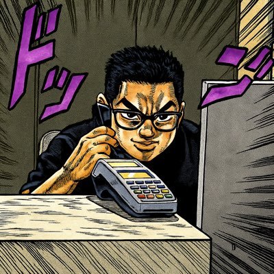 brin_boii's profile picture. 