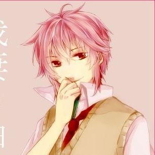Something strange has happened...
Perhaps something shifted ever so slightly.
He/him admin+muse!!
//DMs open!