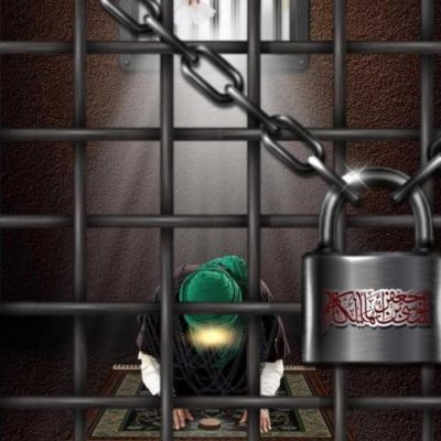 qaiidii's profile picture. ایسا قیدی ہے کہ مرنے پہ بھی آذاد نہیں😭😭😭😭😭