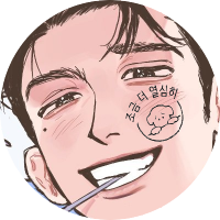 구납 (@9nap9) 's Twitter Profile
