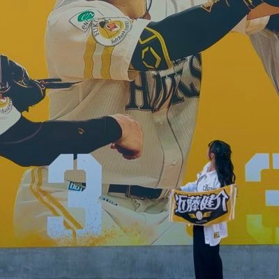 i7_jka2's profile picture. 🦅3.22.25 🦁00 🎏56