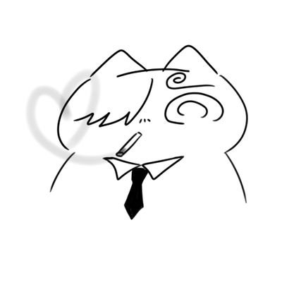 raison Profile