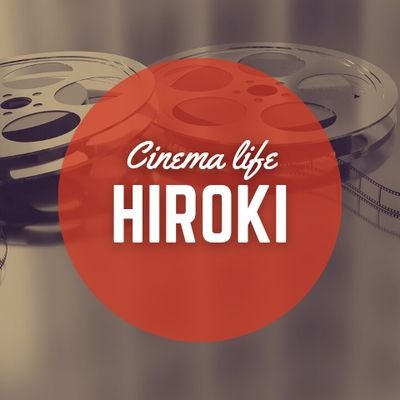 三度の飯より映画好き。大好きな映画を思い切り楽しむアカウントです。毎日映画に溺れて暮らしたい。youtubeも始めてみました。