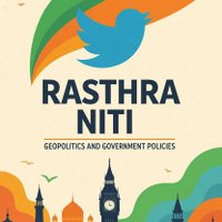Rashtra Niti (@rashtraniti3) 's Twitter Profile Photo Rashtra Niti (@rashtraniti3) 's Twitter Profile Photo