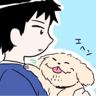間野いくみさんのプロフィール画像