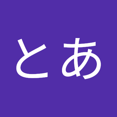 あと6円笑 - Search / X