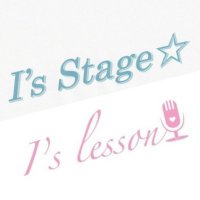折笠愛のI's Stage☆/I's Lesson♪ (@isstage1) 's Twitter Profile
