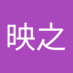 芣苢映之 (@fuyiyingzhi) Twitter profile photo 芣苢映之 (@fuyiyingzhi) Twitter profile photo