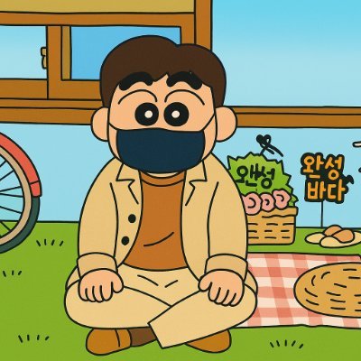 안녕하세요. 대한민국에 거주중인 건장한 야핑초보 입니다.
많은 관심 가져주시면 더 보답하도록 하겠습니다.
감사합니다!