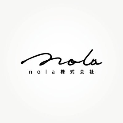 nolainc_jp's profile picture. 広告×広報コンサル専門｜SNS・Web・チラシなど最適な手段を戦略的に提案。成果に直結する広報とブランディングで企業や自治体をサポート。
--
新サービス、ビジネス向け絵はがき「ご縁をつなぐ絵はがき屋『伍縁堂（ごえんどう）』」はじめました✉️ @goendo