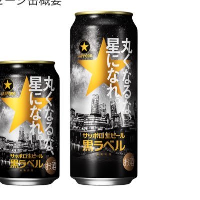 夫と2人で暮らしていたら、我が子ちゃんR6.3に爆誕。可愛い双子です。趣味はお家で料理と、たまにお外で飲酒出来れば嬉しい。 もうほとんどブルスコにいます🦋