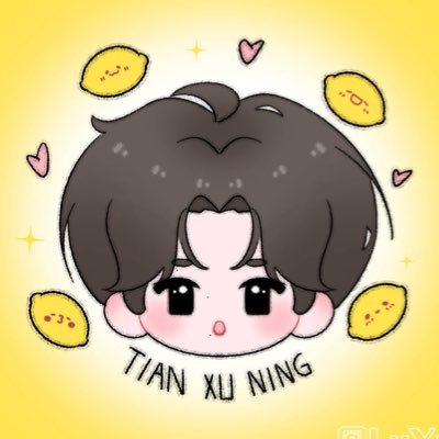 🍋 💛ALL FOR #田栩寧|we mainly share photos or videos of actor #TianXuning from mainland China. | CN fan groups feel free to ask me if you have any questions