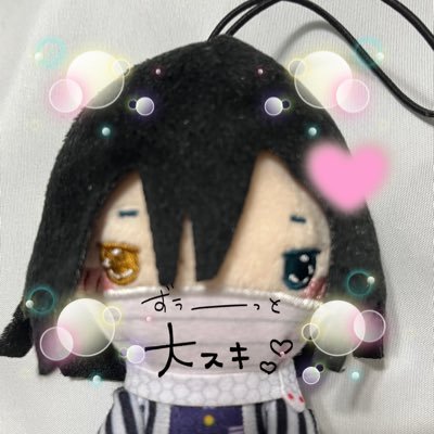 pinkrose発送休止中カート♡ Amazon.co.jp: ゼクス Z/X E47-068 鳳雛§継承 黒崎春日 (RR