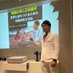 Dr.nurtriton (@shusuke_fujisan) Twitter profile photo Dr.nurtriton (@shusuke_fujisan) Twitter profile photo