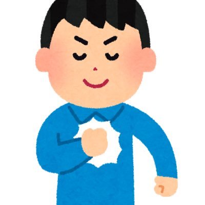 recovery_jp's profile picture. ギャンブル依存に悩む人へ  オンラインであなたをサポート🎵週一ミーティング、専門家セミナー、個人サポートも充実しています。 施設に入るのは嫌だ、でも自分を変えたい、そんなあなたに居心地の良い空間を提供してます。こちらで趣味の合う友達を見つけてください。あなたの『やめたい』を全力で応援します。 気になる方はDMまで