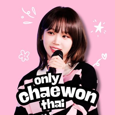 《THAILAND FANBASE CHAEWON》#HYBE& #SOURCEMUSIC #LE_SSERAFIM | #김채원 | ฝากบ้านกวางน้อยด้วยนะคะ | ผิดพลาดตรงไหนขออภัยค่ะ 🙏🏻