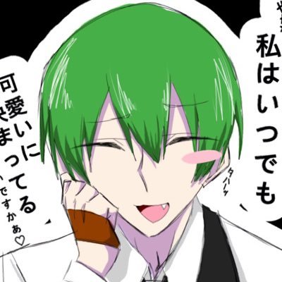 なんちゃって絵師🙃たまにレイヤーさんみたいな事する気分屋 @ponzu_Crazy サブもある