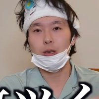 うな (@umm_____ii) 's Twitter Profile