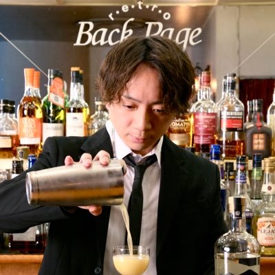 地元の駄菓子屋とシンガポールから出禁くらってます。仙台retro BackPage シューゲイズと柄シャツとアマーロを愛してます