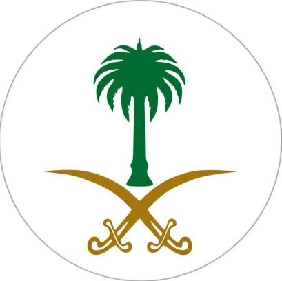 { وَرَحْـمَتِـي وَسِعَـتْ كُـلَّ شَـيْ }
اللهم اجعل لنا دعوات لا ترد ورزقاً لا يعد وافتح لنا باباً إلى الجنة لا يسد اللهم ارحمنا برحمتك الواسعة