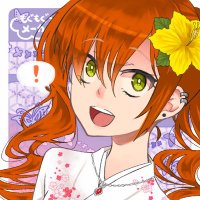 朝焼け (@nebusoku_asahi) 's Twitter Profile