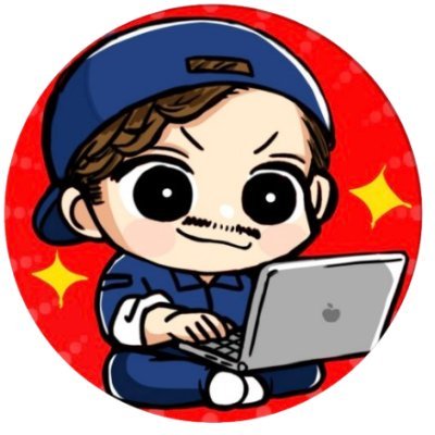 【物販の稼ぎ方教えます】
eBay輸出現役プレイヤー/eBay未経験からでも学べるeBay輸出ノウハウを発信しています!
「初心者にもわかりやすくeBay輸出を広めたい」そんな思いから発信活動を始めました。
1日1時間未満の作業ですぐに副収入3万円以上は目指せます!興味がある方ぜひ一緒に取り組みましょう↓