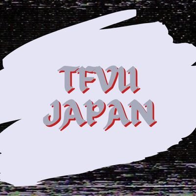 All for TWICE🍭 @TFVUnion と協力しJ-ONCEの投票をサポート🍭質問はマシュマロへhttps://t.co/xnOwGPo70Z 過去マロ #TFVUJマシュマロ ガイド #TFVU_Japanガイド |This account is not affiliated with TWICE/JYP