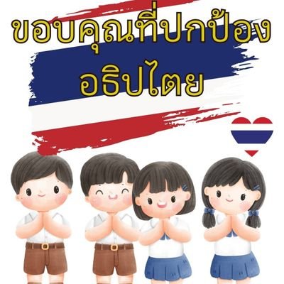 Kitiyaka's profile picture. female