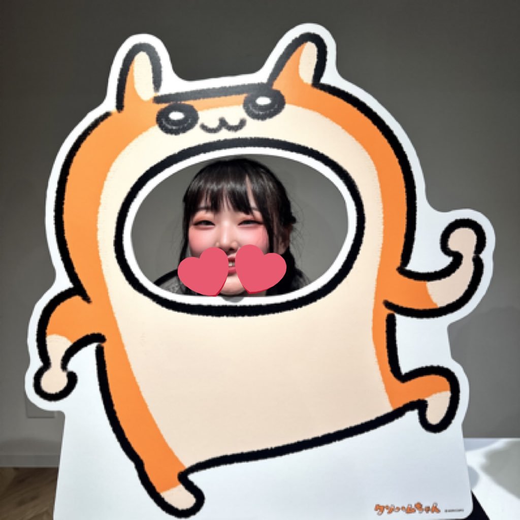 ゆちゃん (@yu_chan_28) / Posts / X