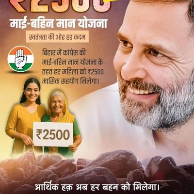 Irshad680735's profile picture. 