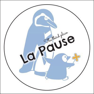 lapause3rdplace's profile picture. 【品川区 遊び場/一時預かり/学童保育/ワークスペース】 1F:遊び場、一時預かり 2F:学童保育 3F:ワークスペース 鮫洲駅から徒歩1分🚶お気軽にご連絡ください✨